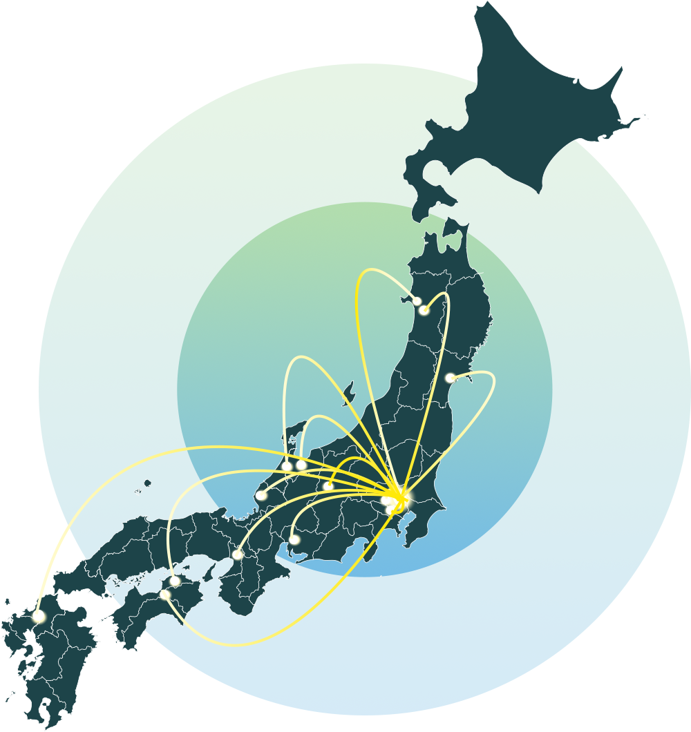 全国各地に拡がるロジスティクス・ネットワーク