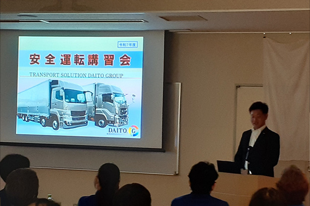 写真：安全運転講習会-メイン