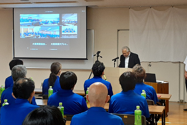 事故防止講習会