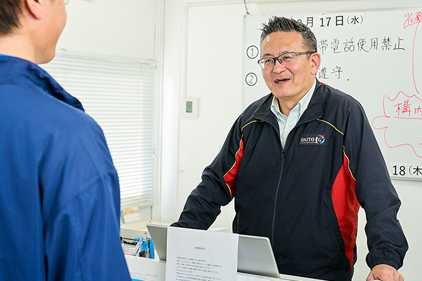 全ての従業員を守る！安全の確保にも取り組んでいます。