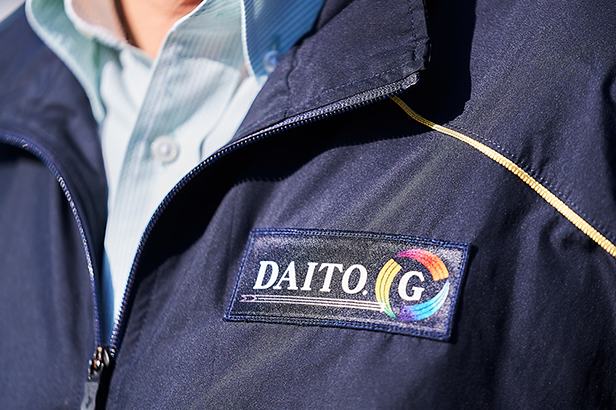 チャレンジし続ける多角経営企業、タイヘイグループ