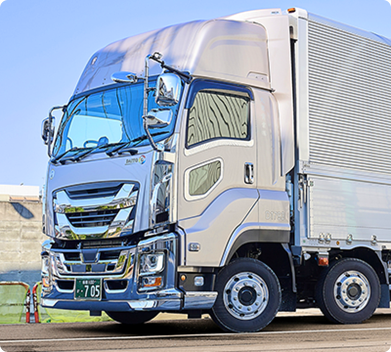 {Pages.business.title}